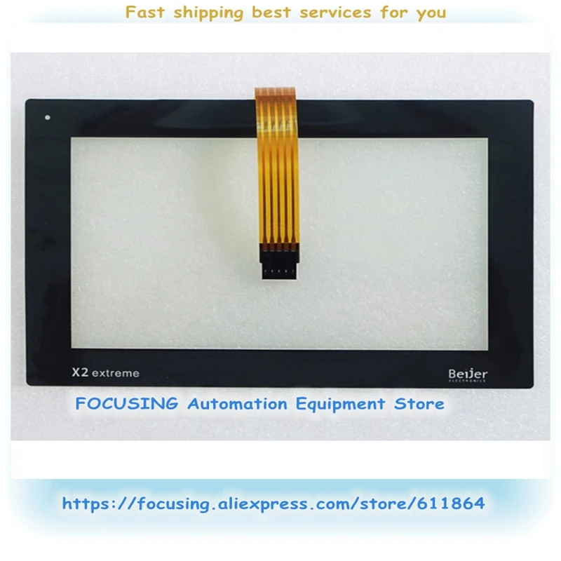 X2 Extreme 7 New Touch Screen Glass