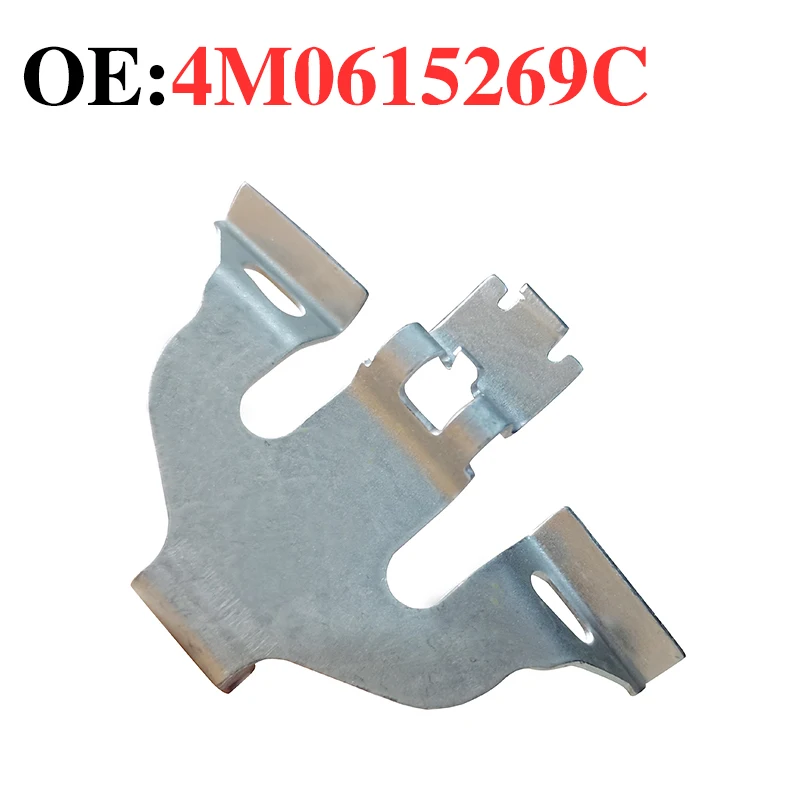 

4M0615269C for Audi Q7 2016-2025 Front brake cylinder card brake pad clip snap ring