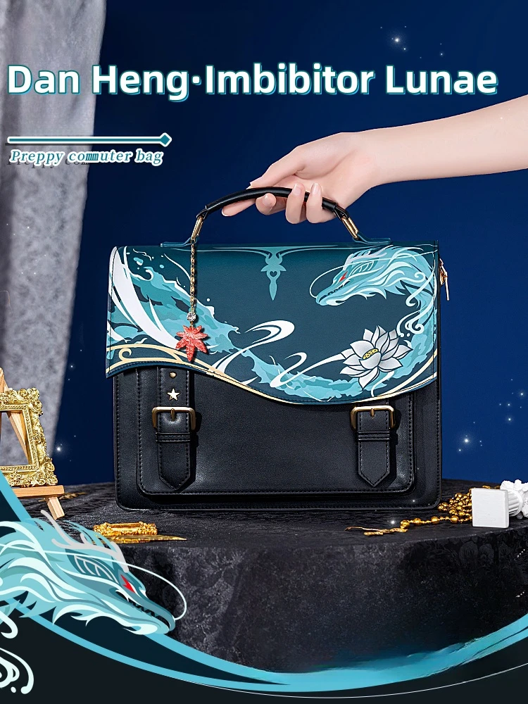 

Honkai: Star Rail Dan Heng·Imbibitor Lunae itabag Студенческий рюкзак JK Сумка-мессенджер Сумка на плечо Игра Реквизит для косплея Подарки
