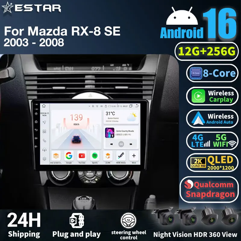 Android 16 For Mazda RX-8 RX 8 RX8 SE 2003 - 2018 2019 2020 2021 Car Multiemdia Player Radio Navigation Carplay GPS Dash Cam DVD