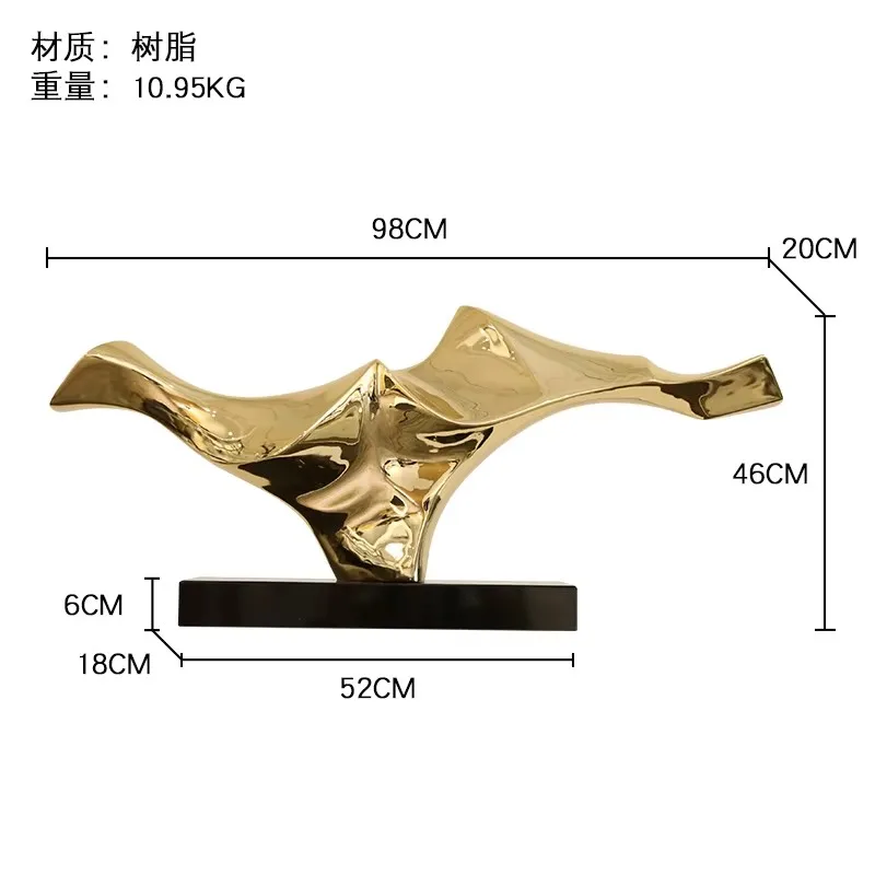 BJ-9 Entrance Ornament Model Room, Living Room Partition Light Luxury Ornament, Desktop Decoration, Electroplating Handicrafts
