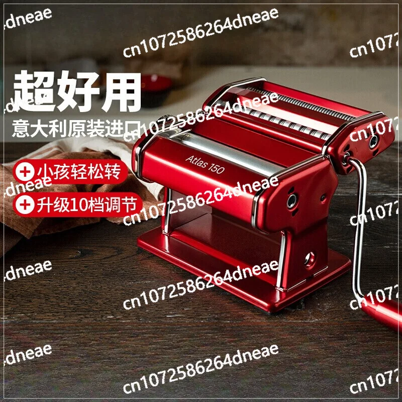 

Italy imported manual noodle machine household small 2024 new hand crank noodle machine