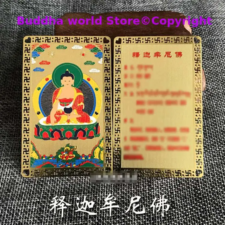 Geomantic omen Shakyamuni buddha Amulet Golden Card multipurpose talisman exorcise evil spirit Bring good luck safety healthy