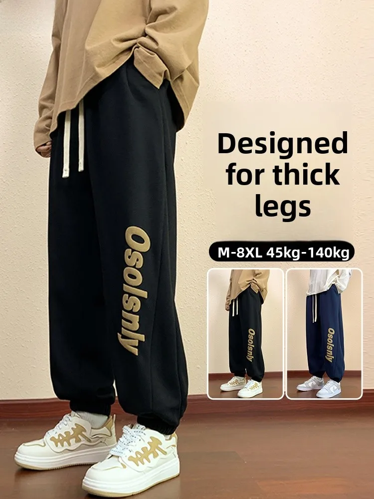 

Мужские утепленные повседневные брюки на флисовой подкладке, осенне-зимние модные трендовые брюки-харлан, свободного кроя, с принтом, из хлопка и полиэстера