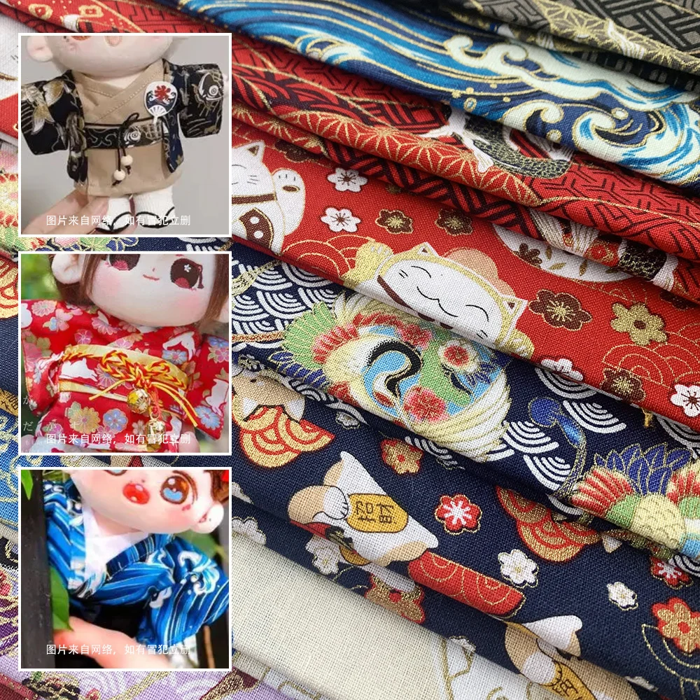 Japanese Cotton Printed Patchwork Gold-plated Cotton Fabric And Clothing Sewing Plush Doll Cloth With No Elasticity 148x50cm