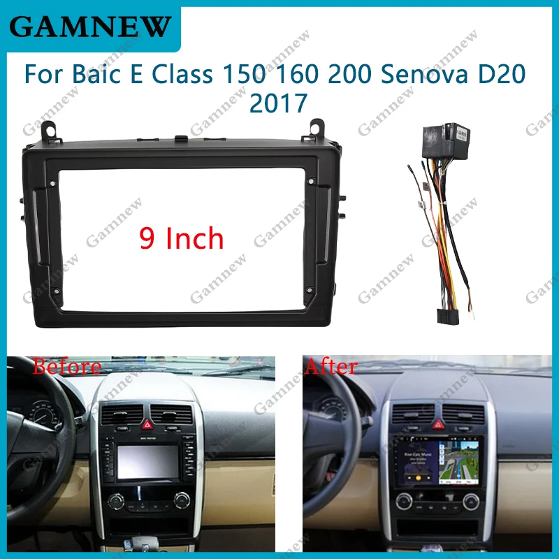 Adaptador de Fascia de marco de coche de 9 pulgadas, Kit de Panel de montaje de tablero de Radio Android para Baic Clase E 150 160 200 Senova D20 2017