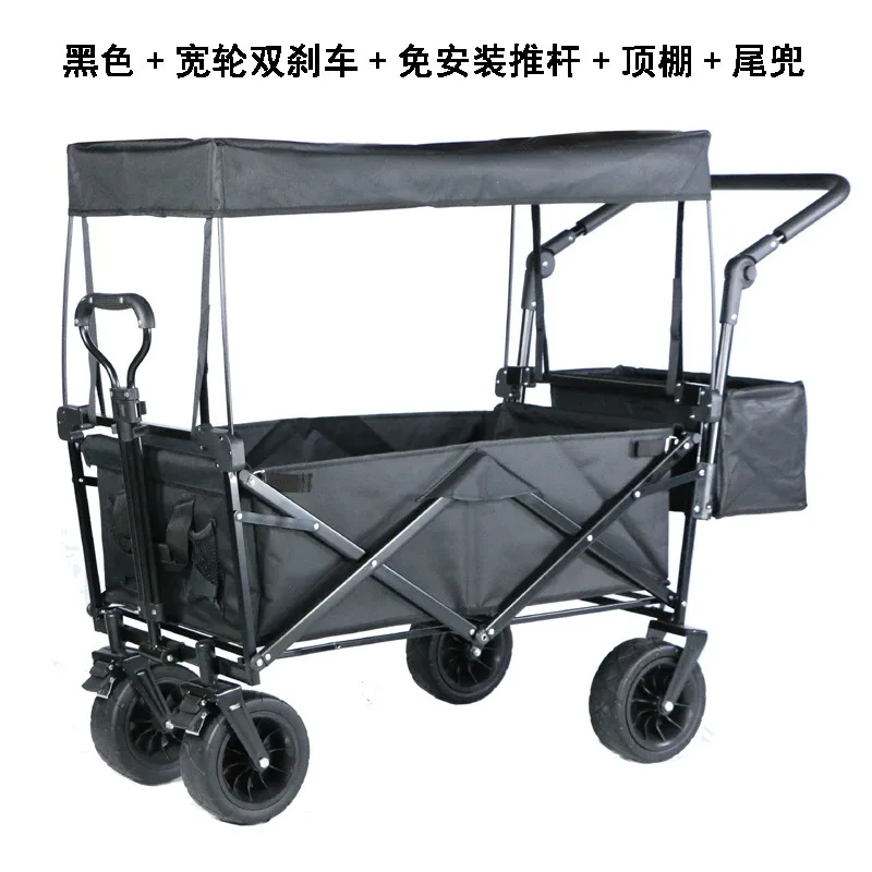 Outdoor Trolley Portable Collapsible Booth Picnic Cart Camping Hand Cargo Grocery Store Fishing Shopping Trailer with Canopy New