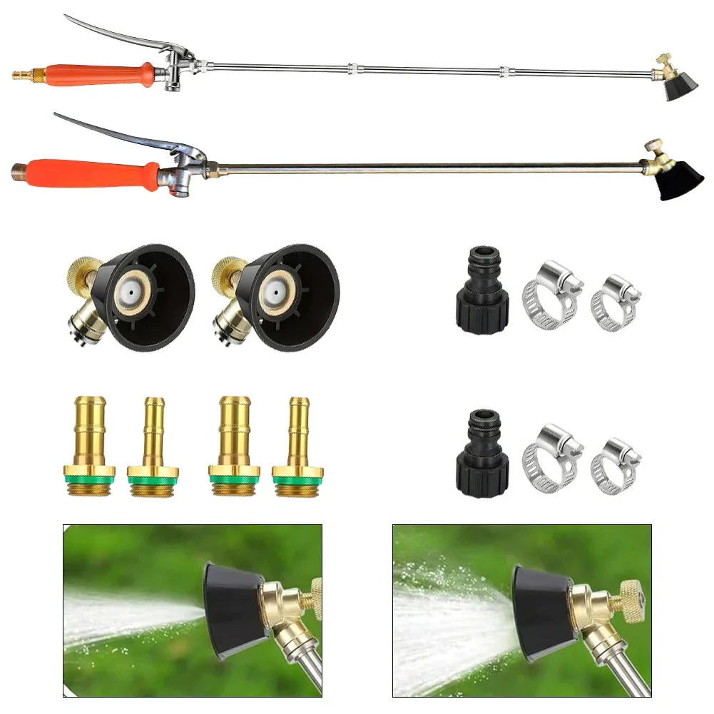 All Metal Replacement Sprayer Wand 1/4