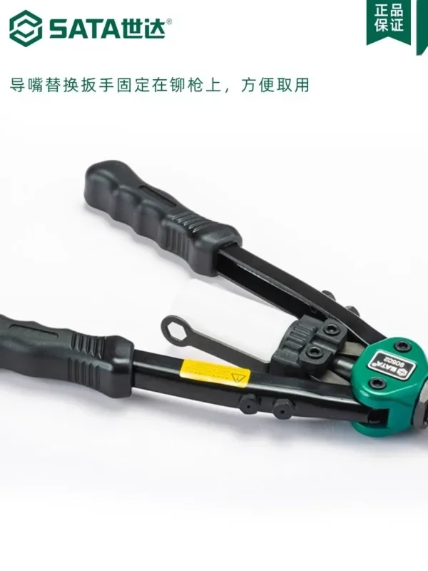 برشام، سحب الغطاء، برشام سحب يدوي، متعدد الوظائف بمقبض مزدوج أساسي سحب برشام g-un، مسدس Liuding 1 قطعة #5