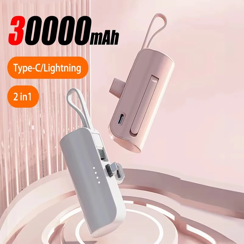 Mini 30000mAh Power Bank Capsule Duża pojemność Przenośne bezprzewodowe szybkie ładowanie Zewnętrzna bateria do iPhone'a typu c Nowość