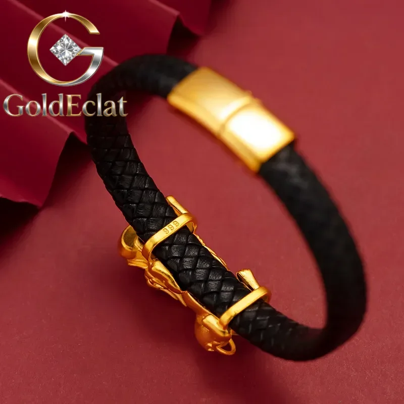 

GoldEclat Luxury Men's 9999 24K Real Gold Bracelets Gold Swallowing Leather Rope Bracelet Simple and Fashionable Jewelry for Me