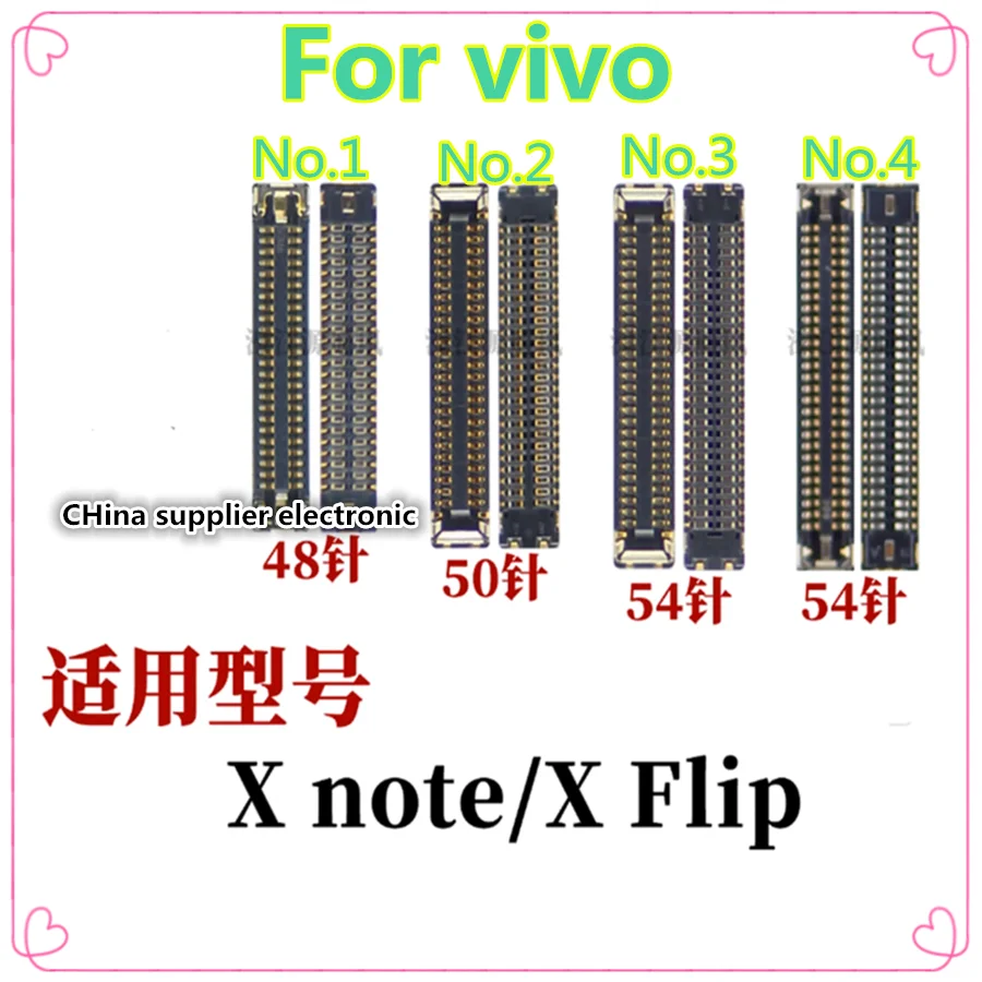 

For vivo x note motherboard display screen LCD sub X Flip tail plug connection cable 48pin 50pin 54pin