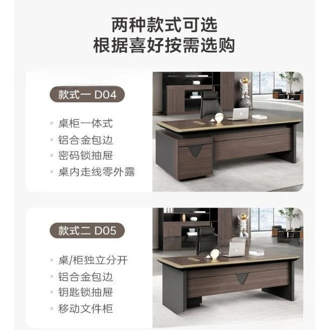 Office Furniture Boss Big Computer Board Desk Manager Office Desk and Chair Combination