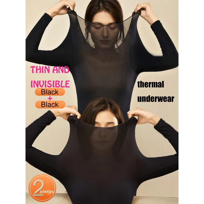 

2 Pcs Women's Seamless Ultra-Thin Thermal Underwear - Soft & Comfy Long Sleeve Round Neck Top Perfect For Lingerie & Sleepwear