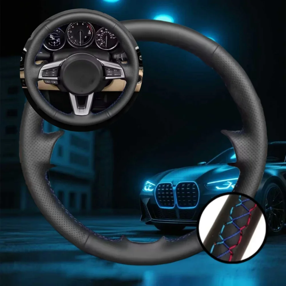 Customized Car Stee…