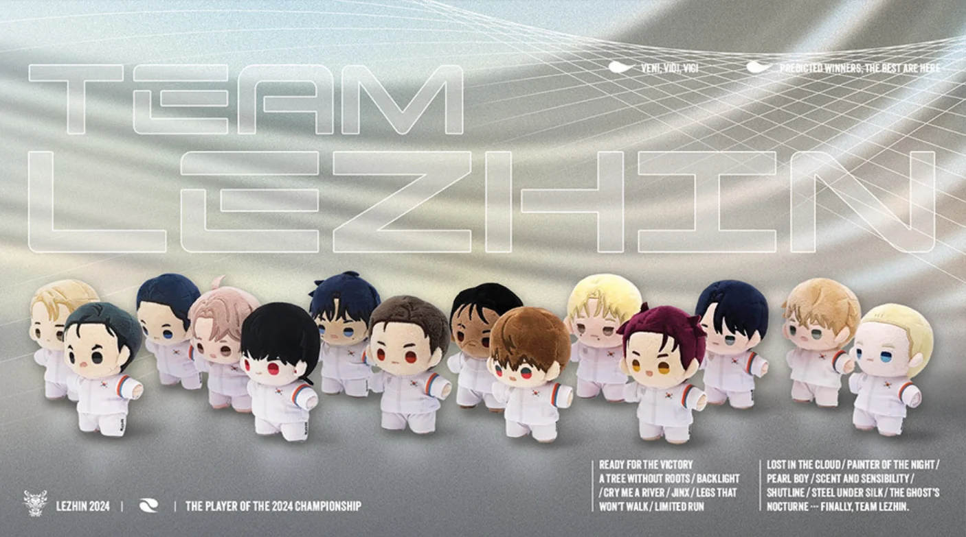 2024 New Pre-sale  [TEAM LEZHIN] BBOSIRAEGI Plush Official Jinx/Pearl boy/Limited Run/Lost in the cloud/Blacklight