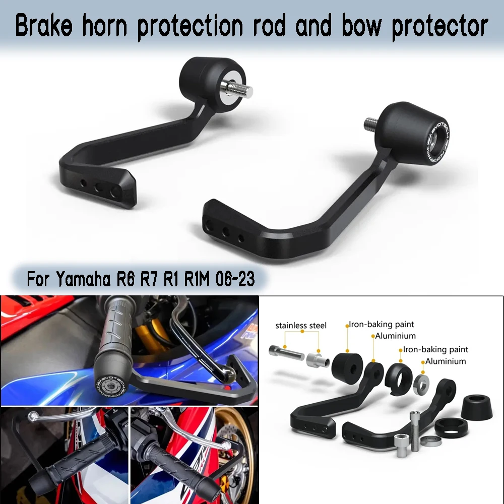 

Комплект защитных стержней для тормоза и сцепления для Yamaha R6 R7 R1 R1M 06-23 EP