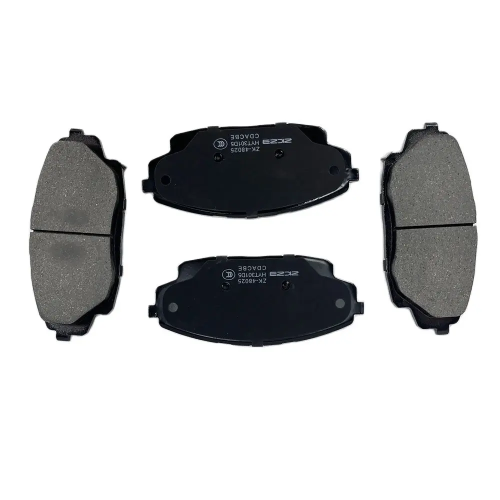 Front Brake Pad Set For GAC TRUMPCHI GS8 (2th Generation) 2021 1.8T 2.0T M8 HYBRID 2022 E8 2023 Spare Parts