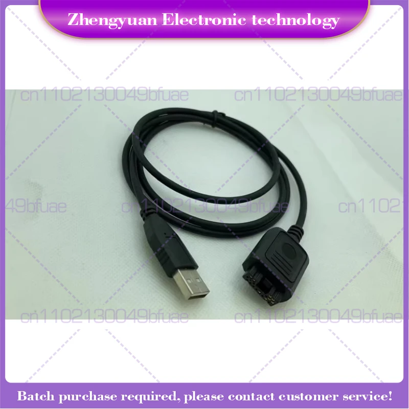 For MTP3250 MTP3150 MTP3100 walkie-talkie Writing frequency cable Data cable Programming cable USB interface
