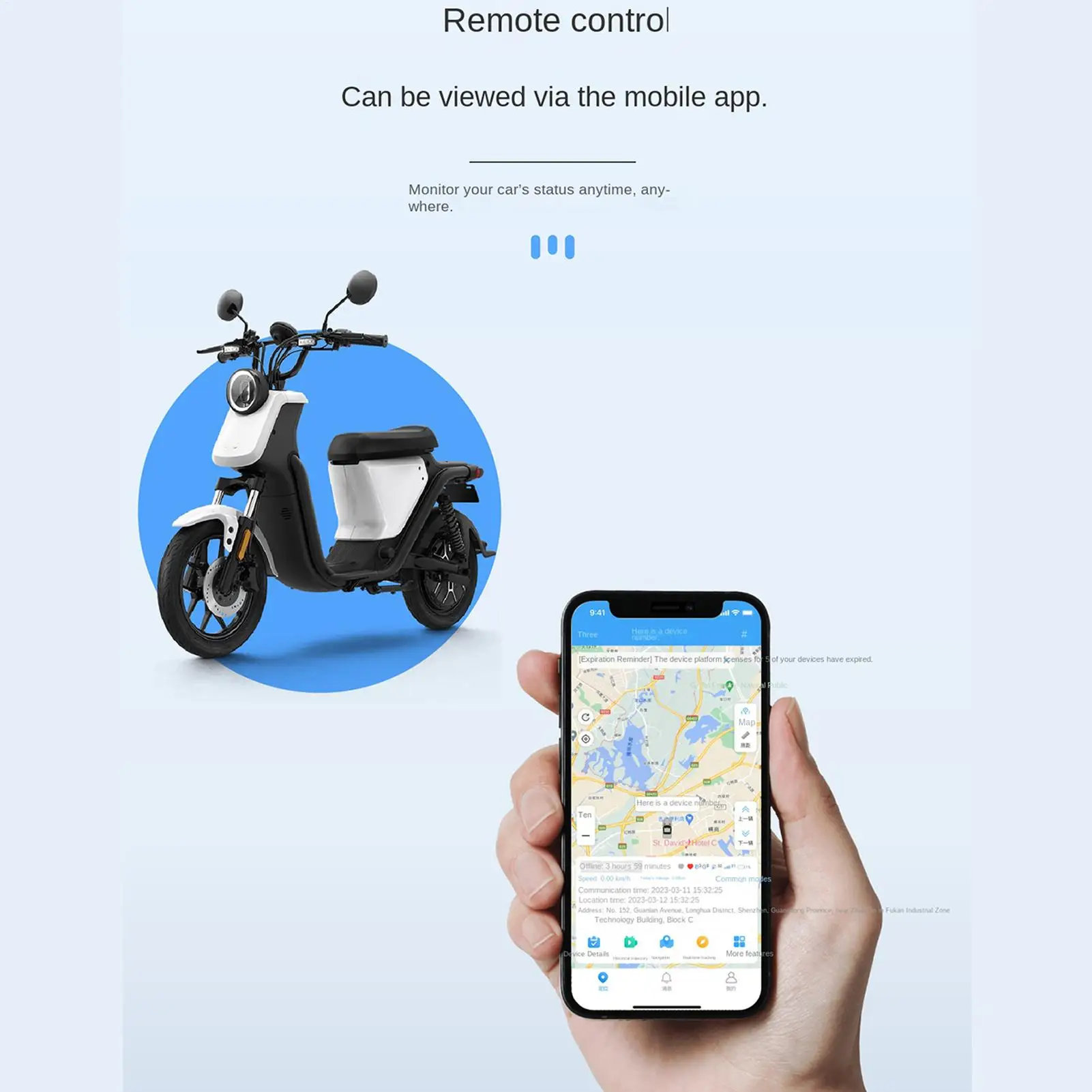 

Умный GPS-трекер для автомобилей с функцией оповещения в реальном времени и защитой от угона для грузовиков, седанов, внедорожников, фургонов, мотоциклов и скутеров