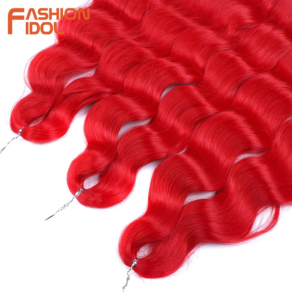 Lena Red Crochet Hair Synthetic Water Wave Braiding Hair Extensions 24 Inch Crochet Braid Hair High Temperature Fiber Fake Hair