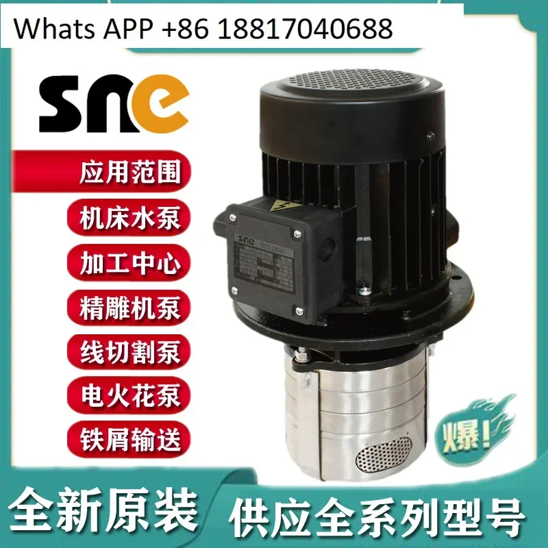 SNC machine tool machining center engraving machine high pressure oil pump water pump CDSP1L 2L 4L 30 40 50 60