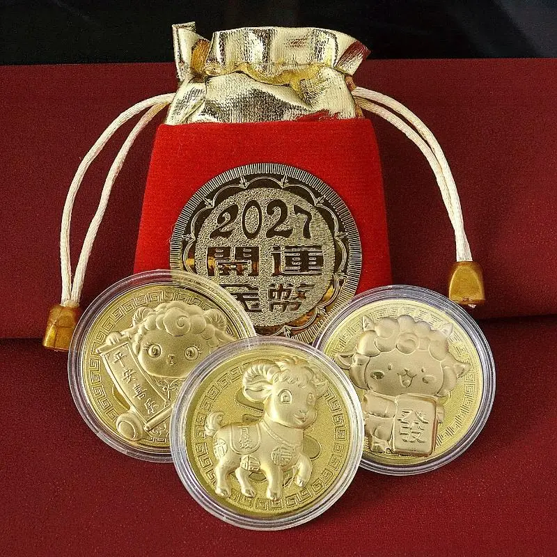New Year Of The Goat Commemorative Medal 2027 Zodiac Sheep Imitation Gold Foil Souvenir Coin New Year Gift