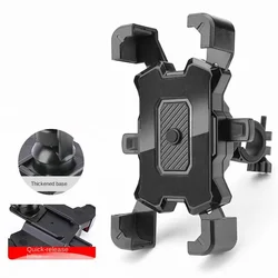 2024 mobile phone holder takeaway rider navigation bicycle car motorcycle shockproof mobile phone holder wholesale