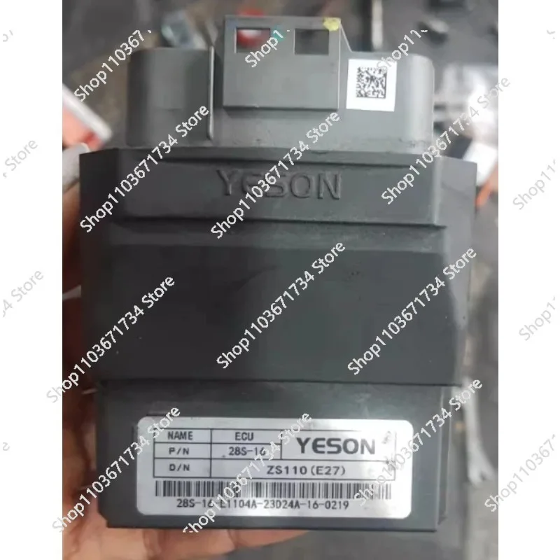 

MODULO ECU YESSON 28S 16