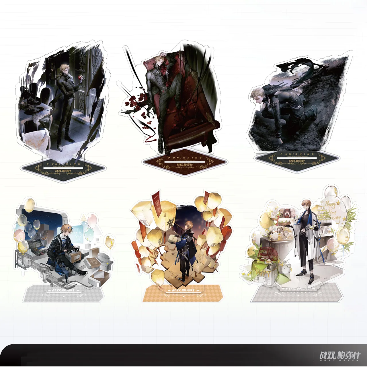 

Sunsyea PUNISHING: GRAY RAVEN Официальная тематическая серия мерча, акриловая подставка Chrome Lee