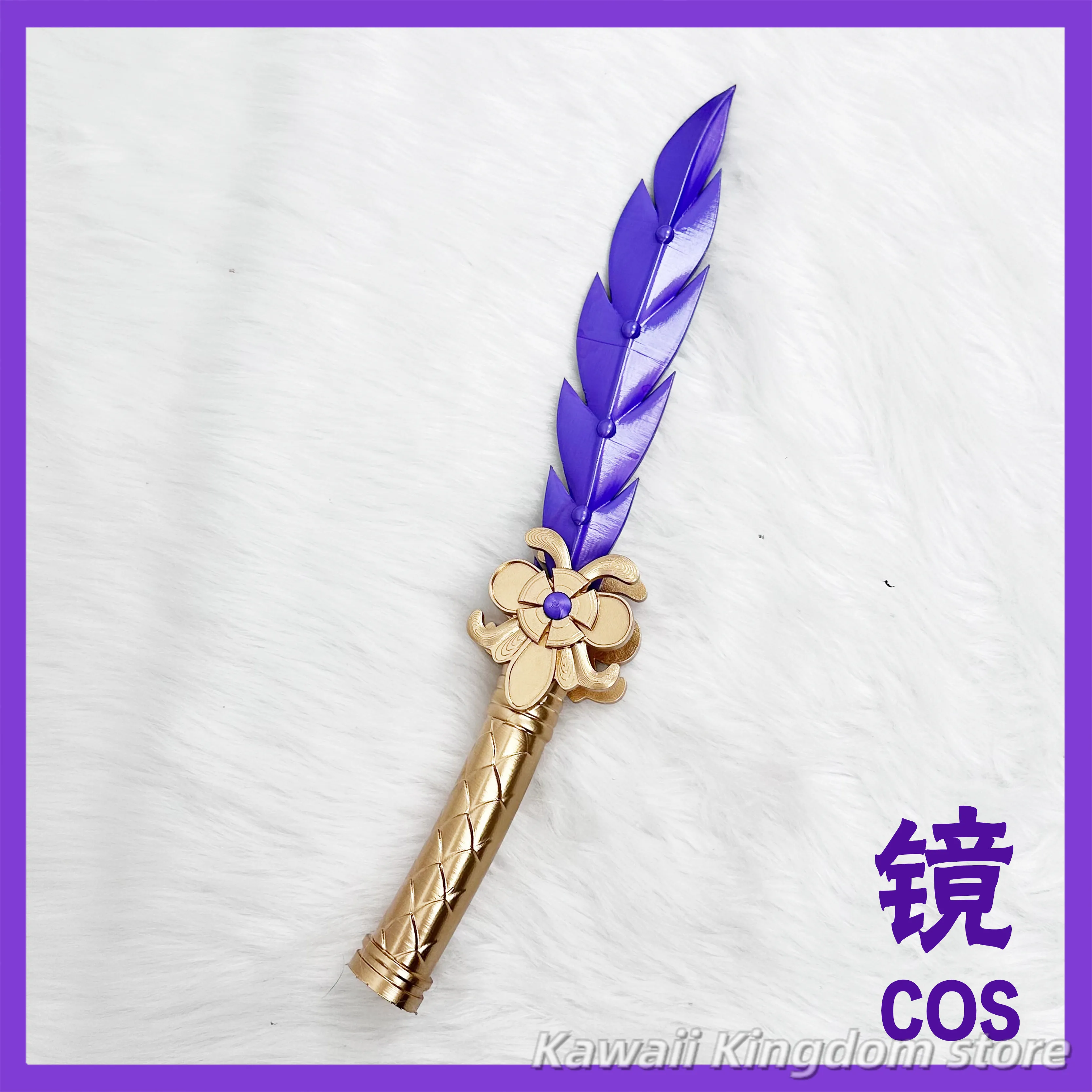 

Identity V Bloody Queen Handheld Object Cosplay Prop Anime Cosplay Halloween Mascot Student Accessory Fans Gift 35cm