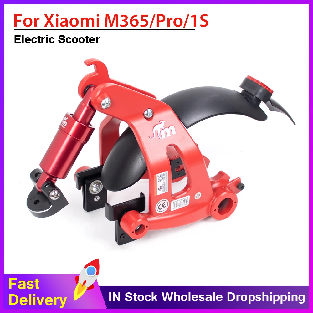 

Monorim Modificted Rear Shock Absorption Part Rear Suspension For Xiaomi M365/1SEssential/Pro/Pro2/Mi3 E-Scooter 8.5/10inch