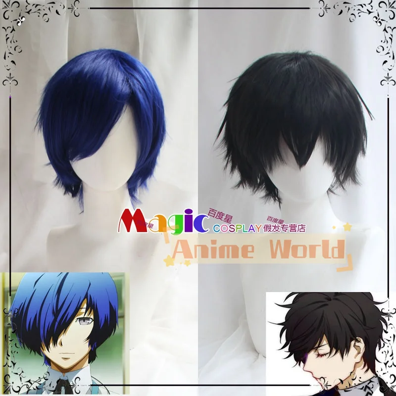 Anime PERSONA3 Shin Megami Tensei Persona 3 Yuuki Makoto Minato Arisato Cosplay Wig Heat Resistant Synthetic Party + Wig Cap