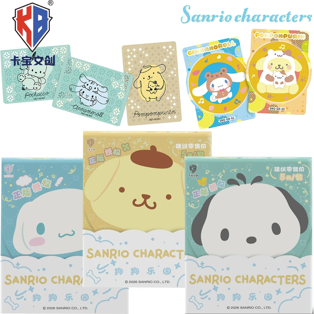

KABAO Genuine Sanrio Cartoon Collection Card Popular Character Cinnamoroll Pom Pom Purin Limited Cards Family Table Toys Gifts