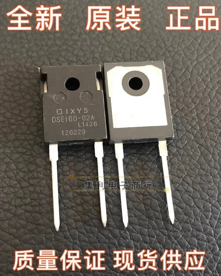 DSEI60-02A DSE160-0…