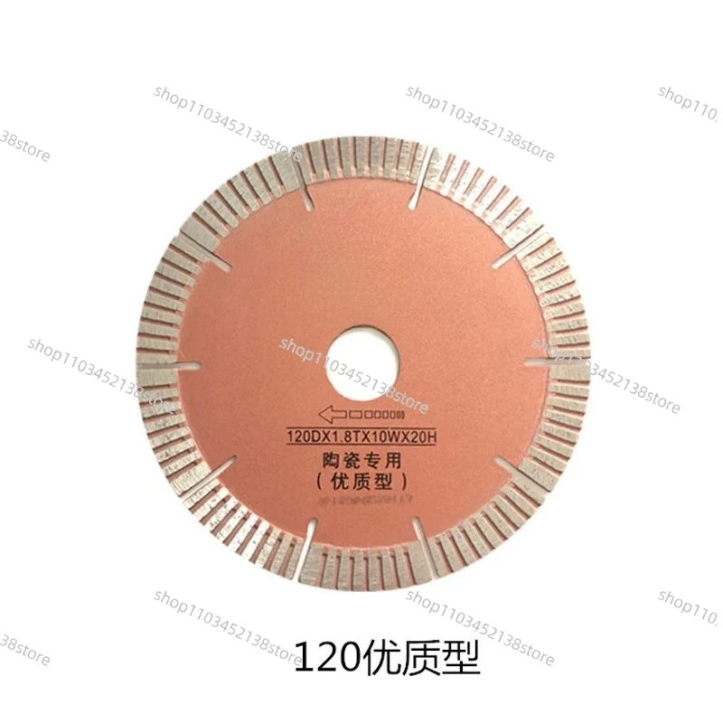 120mm-t-slot-diamond-saw-blades-for-wandeli-tile-cutting-machine-10-pieces