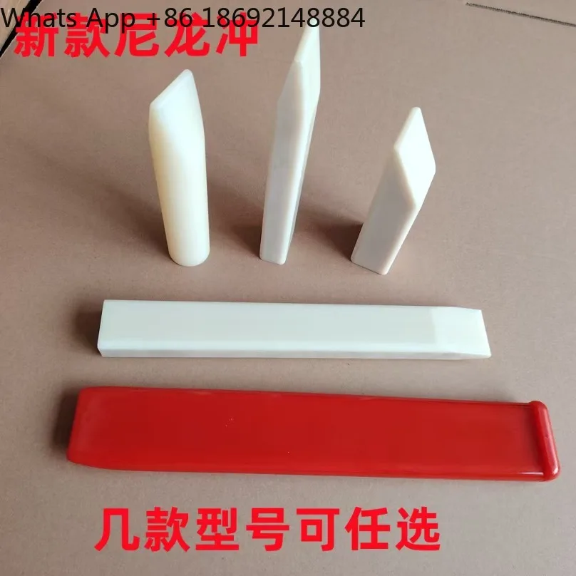 Car Body Dent Repair Tools Nylon Punch with Oxford Protective Backing Plate for Sheet Metal Work