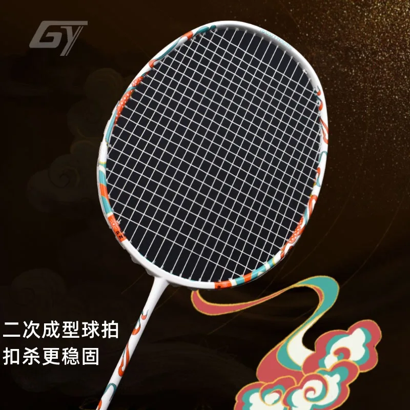 Badminton Carbon Racket, Single Racquet, Offensive Defensive, Middle Rod, Durable Training, Durable Training, 5U, String, 30lb