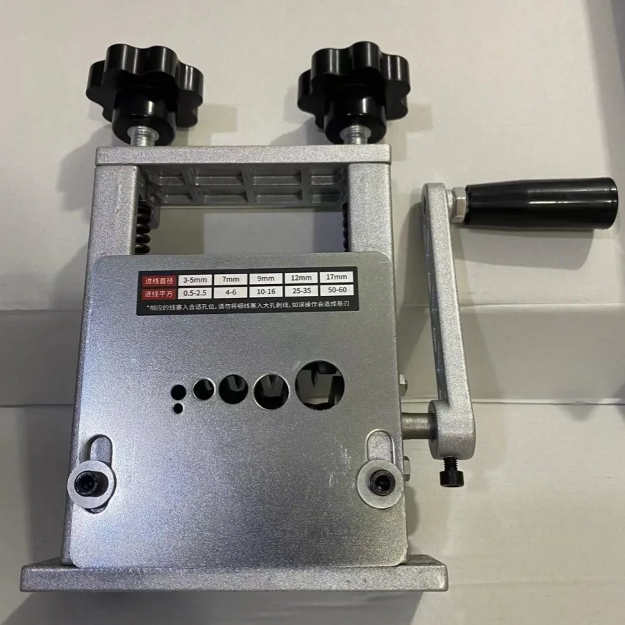 Fast Scrap Wire Stripper Machine Rust-Proof Blades Perfect for Recycling Copper Wires 0.5-60mm² Capacity Cable peeler
