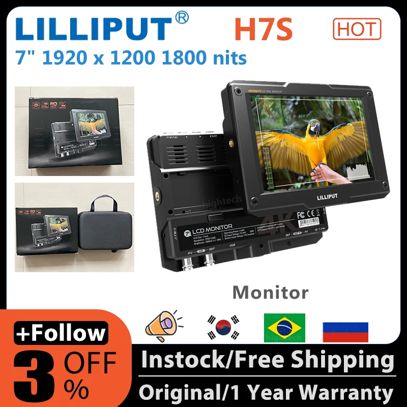 LILLIPUT H7S 7 Inch 1800 Nits Ultra Brightness SDI 4K HDMI-Compatible Tally Field Monitor DSLR On-Camera Monitor