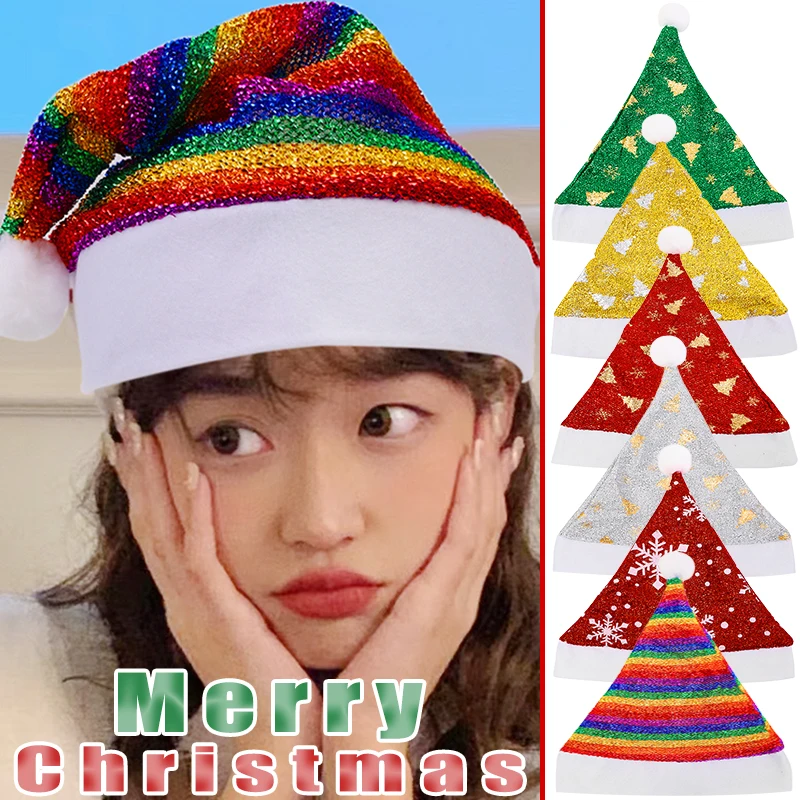 Hot Stamping Christmas Hat Snowflake Printed Beanie Soft Plush Bonnet Festival Celebration Cosplay Caps Colorful Christmas Hats