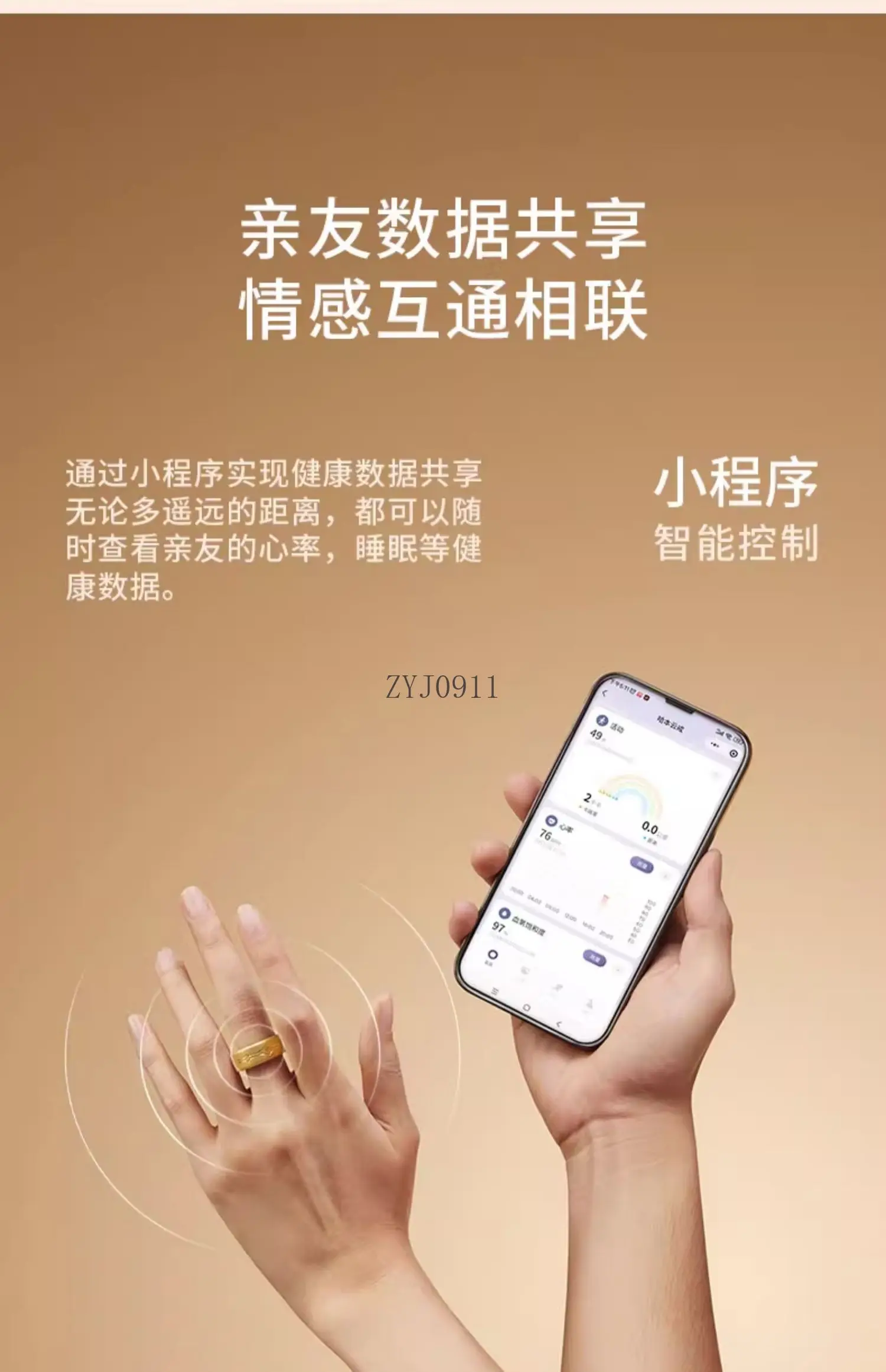 Cloud Ring Smart Ring Health Monitoring Sleep Multifunctional Blood Pressure Oxygen Heart Rate Waterproof Black Technology