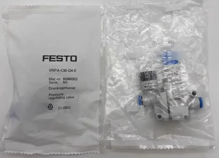 

FESTO VRPA-CM-Q4-E 8086003 VRPA-CM-Q6-E 8086004 VRPA-CM-Q8-E 8086005