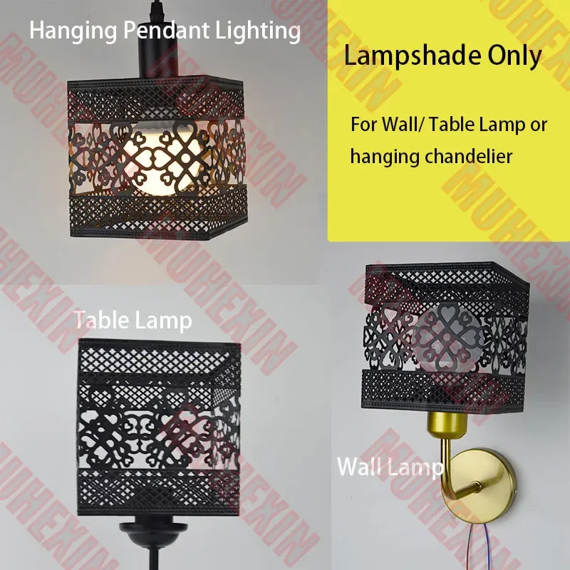 Metal Iron Lamp Shade Only Square-shaped for E27 Lamp Holder Openwork Design