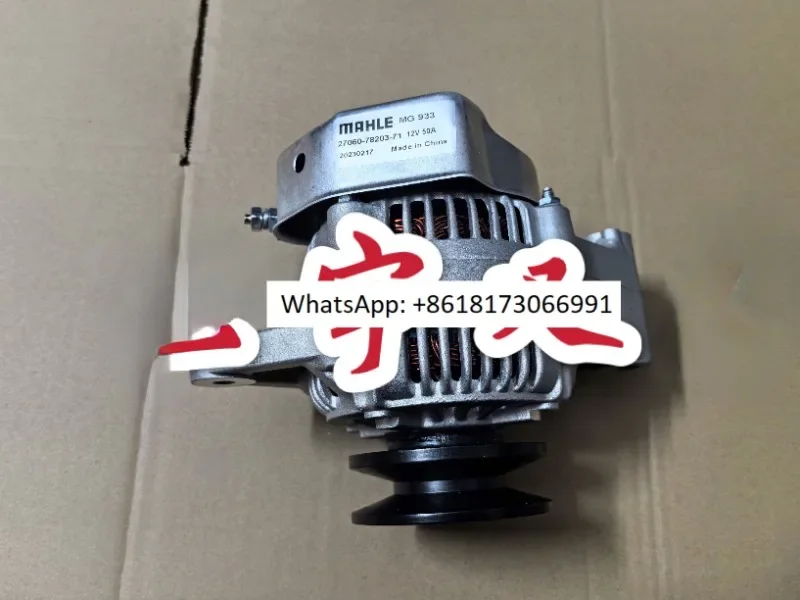 Forklift Accessorie…