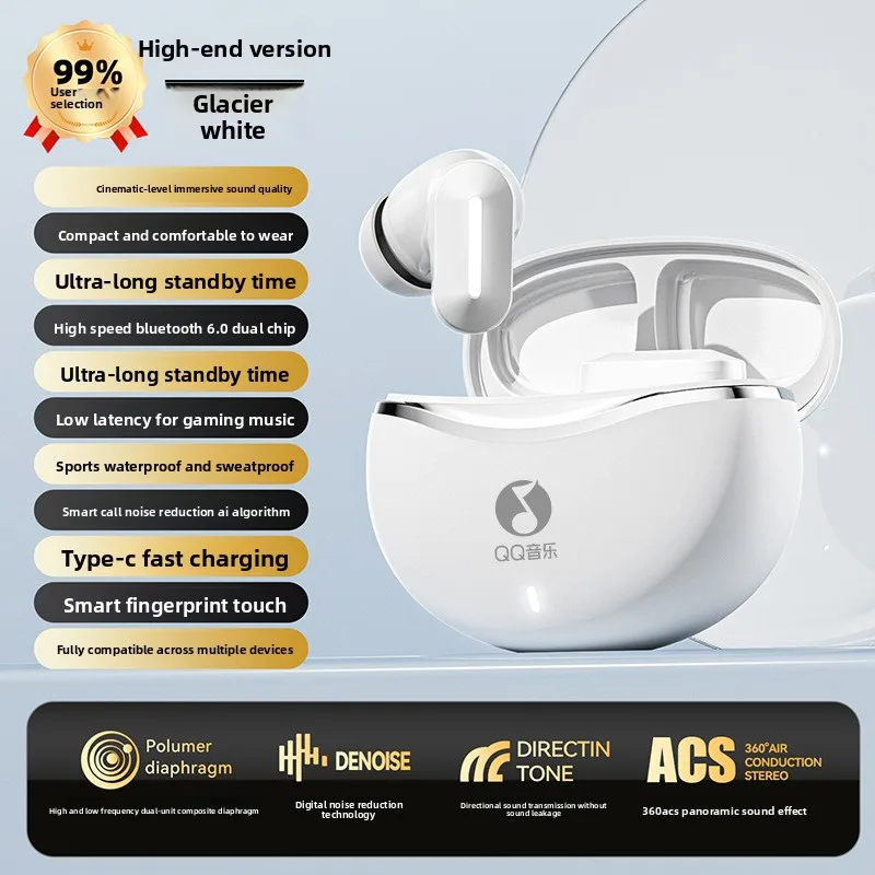 الأصلي QQ الموسيقى A05 Lecoo TWS سماعة سماعة لاسلكية تعمل بالبلوتوث 5.1 سماعة ميكروفون مقاوم للماء الرياضة سماعات الحد من الضوضاء سماعات الأذن