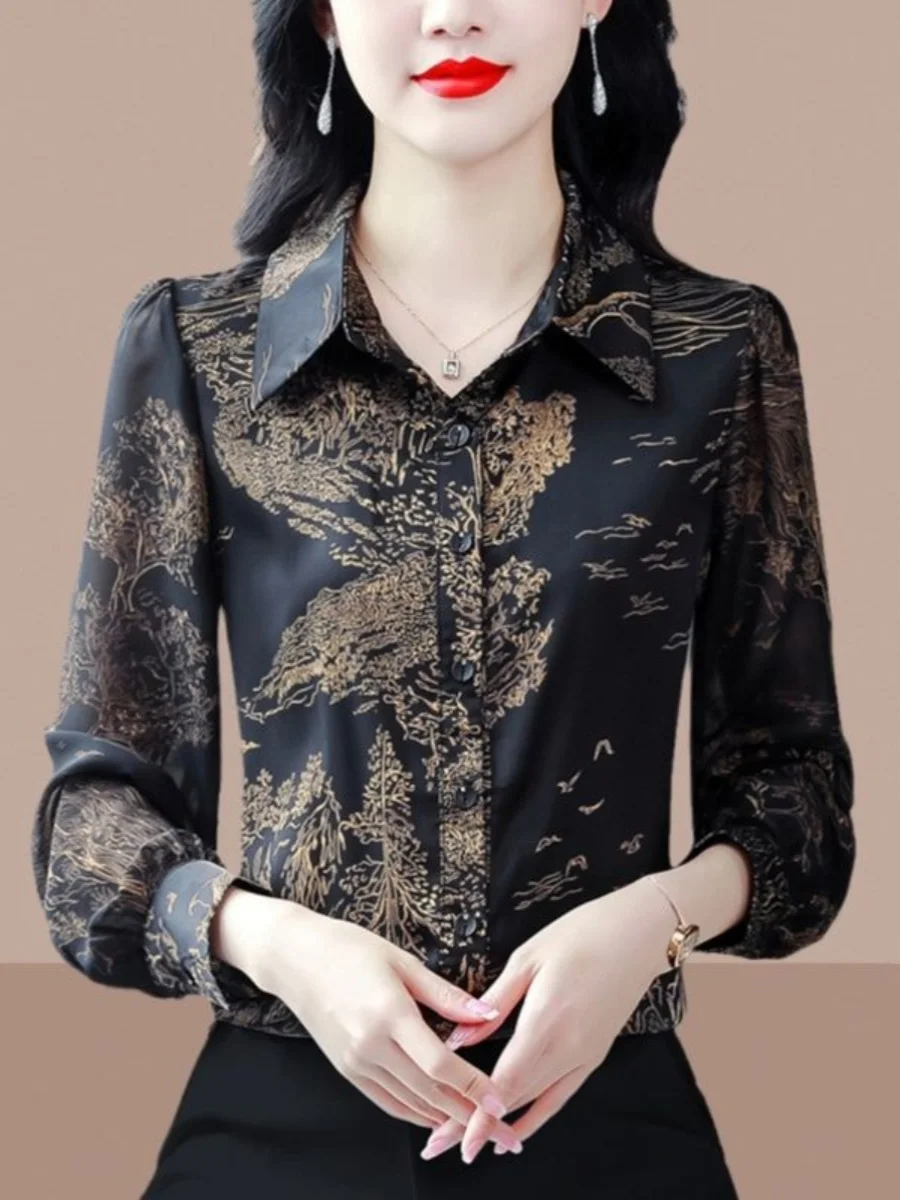 

Женский шифоновый кардиган с длинным рукавом, весенне-осенний, приталенный, модный, с открытым воротником