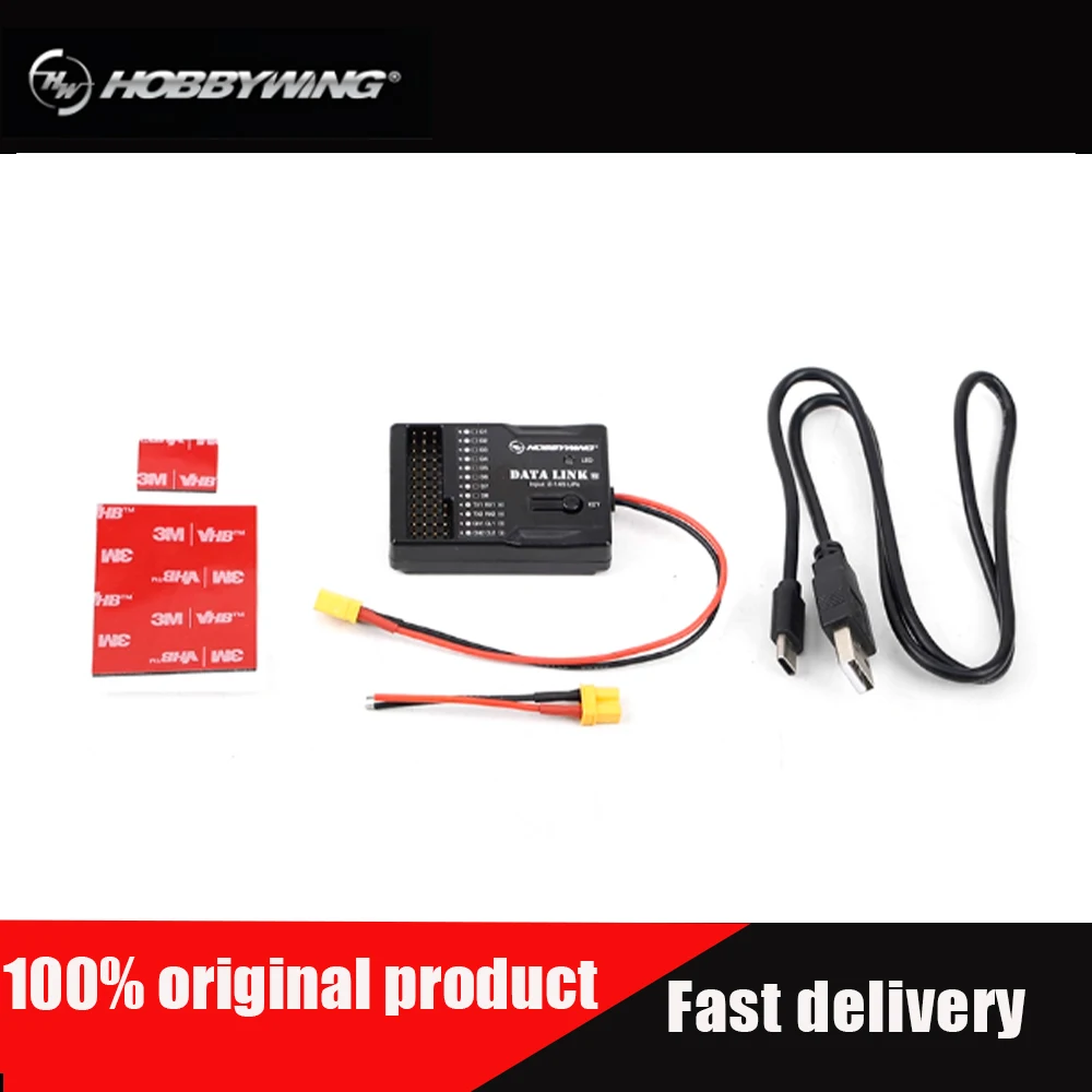 

Hobbywing Datalink X6 X8 X9 Plus MAX Мотор ESC Прошивка вверхdater Модуль обновления для чтения данных Flying Data Link Datalink V2