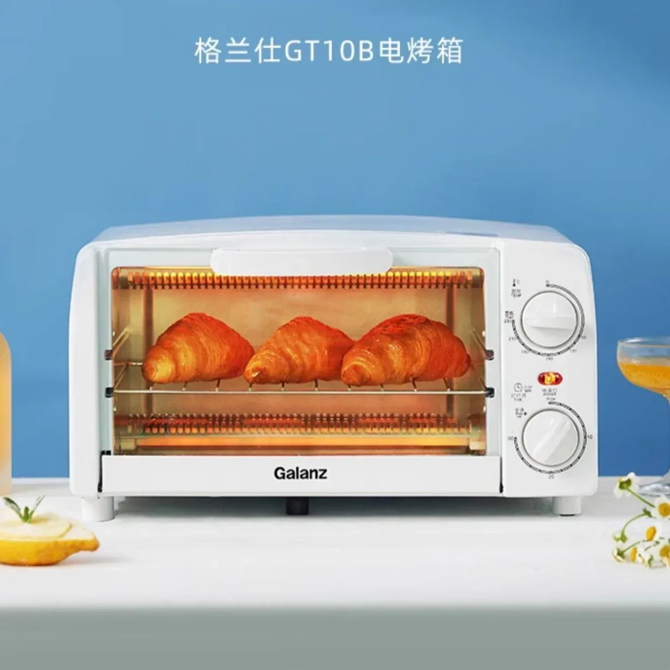 Home 10L Oven - Baking Temperature Control, Multi-function, Fully Automatic, Small Mini Toaster Oven
