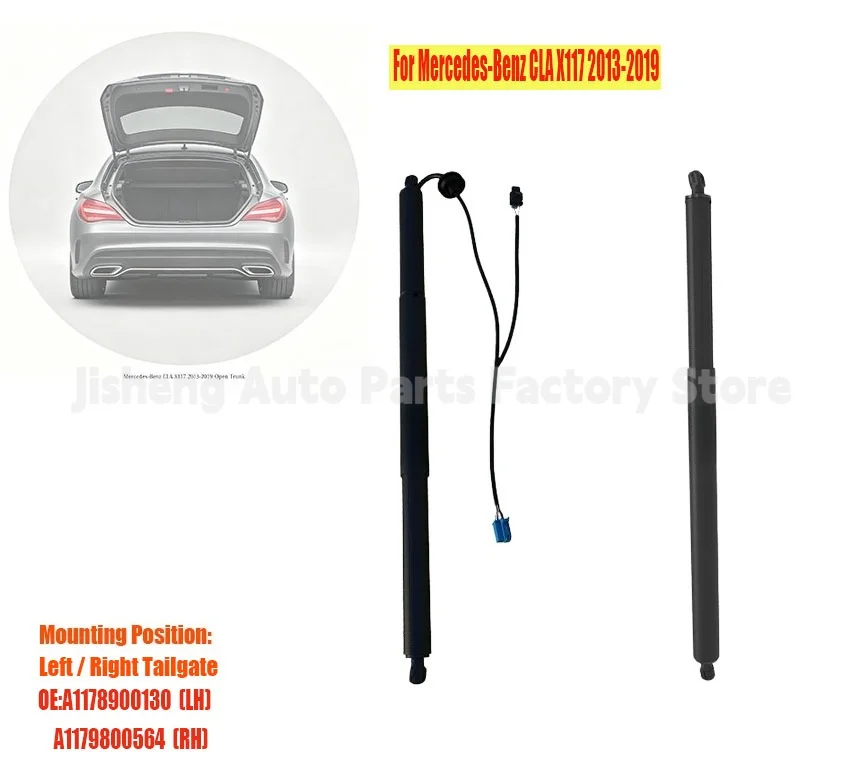 Electric Tailgate Lift Strut OE A1178900130 A1179800564 for Benz CLA X117 Boot Support